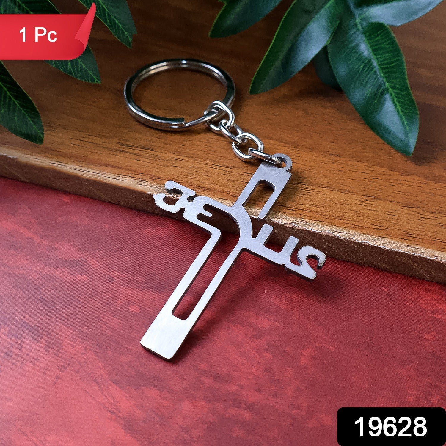 Spiritual Metal Cross Key Ring Spiritual Metal Cross Key Ring